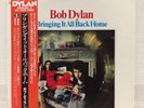 BOB DYLAN / BRING IT ALL BACK HOME JAPAN ISSUE LP W/ OBI, BOOKLET