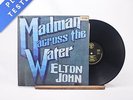 Elton John - Madman Across The Water - LP Vinyl Record - VG+/VG+