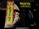 2 x LP RECORD ALBUM ELVIS PRESLEY ALOHA FROM HAWAII VIA SATELLITE JAPAN PRESS EX