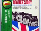 BEATLES BEATLES' STORY APPLE AP8676 JAPAN OBI VINYL 2LP