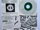 Eye of the Storm Private New Wave Power Pop Picture Sleeve 45rpm 1982