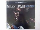 Miles Davis Kind Of Blue CBS/Sony 18AP 2056 Japan  VINYL LP
