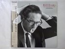 Bill Evans You're Gonna Hear From Me Milestone VIJ-28164 Japan  VINYL LP OBI