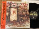 BLACK SABBATH - MOB RULES - MINTY 1st 1981 JAPAN 12