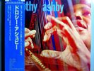 DOROTHY ASHBY (S/T 1962 ARGO LP) RARE ORIG JAPAN BAYBRIDGE AUDIOPHILE LP w/OBI