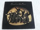 PAUL McCARTNEY AND WINGS - BAND ON THE RUN LP MADE IN INDIA  1973