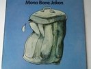 Cat Stevens - Mona Bone Jakon - Vinyl LP UK Mid 70's Press Pink Rim EX/NM