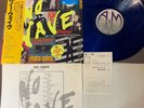 No Wave JAPAN LP BLUE COLOR RECORD AY-1 w/ OBI + INSERT The Police Klark Kent