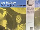 Art Blakey & The Jazz Messengers – The Big Beat 1985 Blue Note Reissue Vinyl LP 