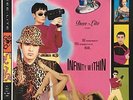 DEEE-LITE INFINITY WITHIN NEW LP