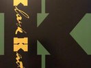 Klark Kent Remastered 2023 - Klark Kent Vinyl