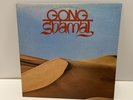 Gong - Shamal UK 1975 Virgin V 2046 Prog Jazz Rock Fusion LP