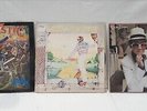 Elton John Vinyl LP Bundle 3x Yellow Brick Road, Captain Fantastic, G. Hits #175