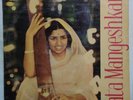 All Time Favourites Lata Mangeshkar LP Vinyl Record Bollywood 1962 Hindi Indian