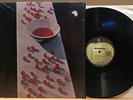 PAUL McCARTNEY McCartney LP - Apple - Gatefold — VG++ | in shrink