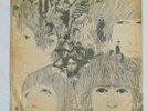 VINYL RECORD 12