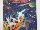 far east family band PARALLEL WORLD psych rock W. POSTER & INSERT