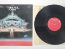 Holst Isao Tomita The Planets LP QUADRADISC Vinyl RCA Red Seal Record ARD1-1919