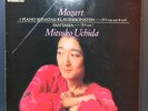 Mozart, Mitsuko Uchida – Fantasia + 3 Piano Sonatas European press 1985 (N Mint)