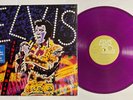 Elvis Presley : Always On My Mind LP 33 rpm 12