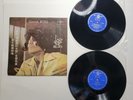 Diana Ross Lady Sings The Blues LP Taiwan Unofficial Release Record TD-1228-29