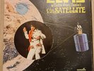 ELVIS PRESLEY/ALOHA FROM HAWAII/USA/QUADRADISC