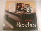 Bette Midler Beaches Soundtrack LP Sealed 1988