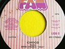 SUPER CONJUNTO FENIX - CHOCO / LINDA SERRANA  45RPM 1976  (listen )
