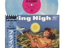 THE ALCHEMIST - FLYING HIGH (FIRST CLASS EDITION - SKY VINYL) PREORDER, X/300