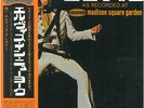 LP Elvis Presley As Recorded At Madison Square Garden GATEFOLD + OBI Rca
