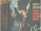 Elvin Jones And Richard Davis Heavy Sounds OBI + INSERT + GATEFOLD Vinyl LP