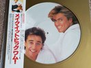 WHAM  (GEORGE MICHAEL) - 'Make It Big' Japan Picture Disc LP with obi & insert