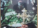 Suicideboys - Sing Me A Lullaby My Sweet Temptation LP GREEN SMOKE VINYL Sealed