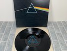Pink Floyd - The Dark Side Of The Moon 1973 SHVL 804 A9/B9 Vinyl LP EMI Harvest
