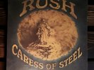 RUSH 