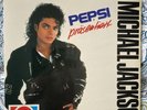 MICHAEL JACKSON - PEPSI PRÄSENTIERT - 12“ SINGLE PROMO - EPIC HOLLAND 1987