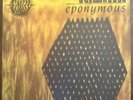 R.E.M., Eponymous vinyl LP 2016 reissue Free Shipping US Seller Free Shipping