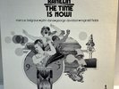 PHIL RANELIN   The Time Is Now. 1974 original TRIBE Jazz LP. EX