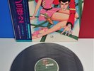 JAPAN LP YUJI OHNO Lupin terzo The 3rd  ost (satril YP-7071-AX) 1978 anime funk