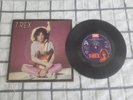 T.REX CRIMSON MOON JASON B SAD 7
