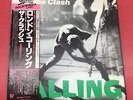[Japan Used Record] Epic London Calling The Clash Western Music