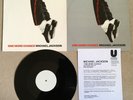 Michael Jackson One More Chance UK Promo 12