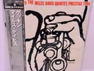 Miles Davis- Cookin’ JAPAN 200 GRAM REISSUE LP w/ obi JVC Tohru Kotetsu STUNNING