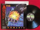 DEF LEPPARD   PYROMANIA LP (1983) ORIG JAPAN 1ST PRESS EX/VG+ RED OBI VERTIGO