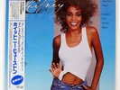 WHITNEY HOUSTON I WANNA DANCE WITH SOMEBODY ARISTA 15RS34 JAPAN OBI VINYL 12