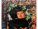 VAN MORRISON A SENSE OF WONDER MERCURY 25PP152 JAPAN OBI VINYL LP