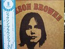 Jackson Browne + OBI, INSERT NEAR MINT Asylum Records Vinyl LP