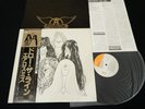 AEROSMITH - DRAW THE LINE - JAPAN VINYL LP OBI 25AP 848