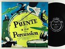 Tito Puente - Puente In Percussion LP - Tico Mono DG VG+
