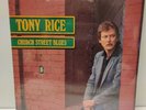 New TONY RICE CHURCH STREET BLUES SUGAR HILL   STILL SEALED   VINYL LP
